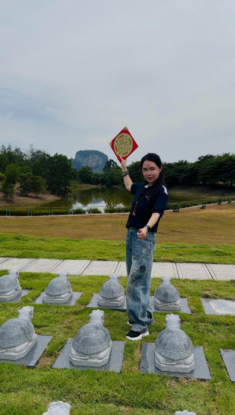 Master Yixin - 朱一心 4