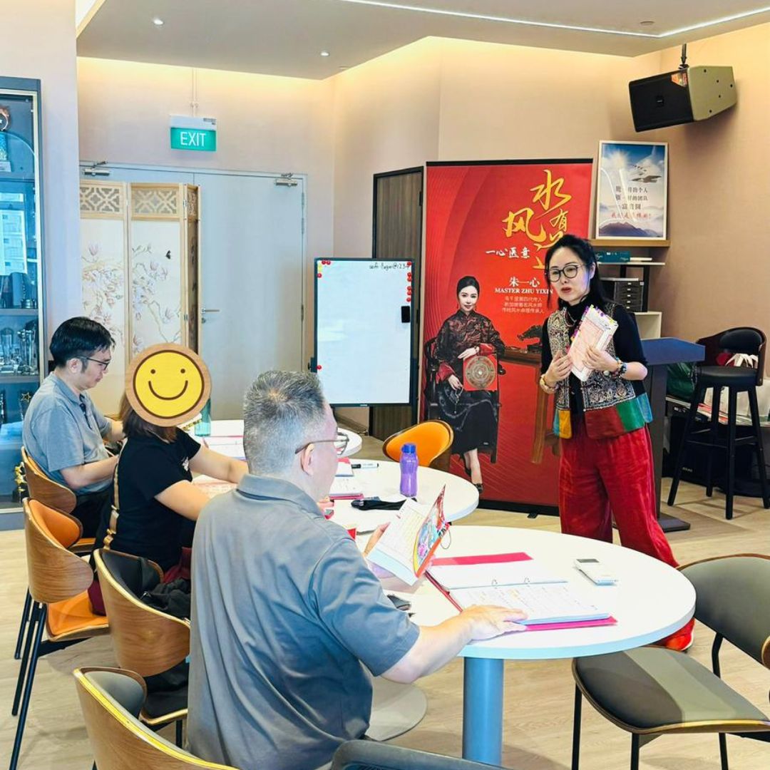 朱一心老师天时之书·通胜实战班 Tong Sheng Practical Masterclass 1