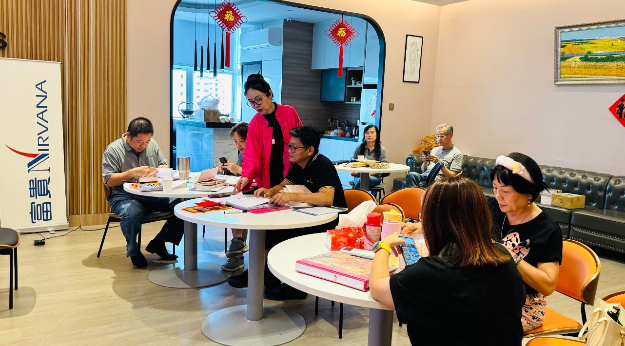 朱一心老师天时之书·通胜实战班 Tong Sheng Practical Masterclass 10