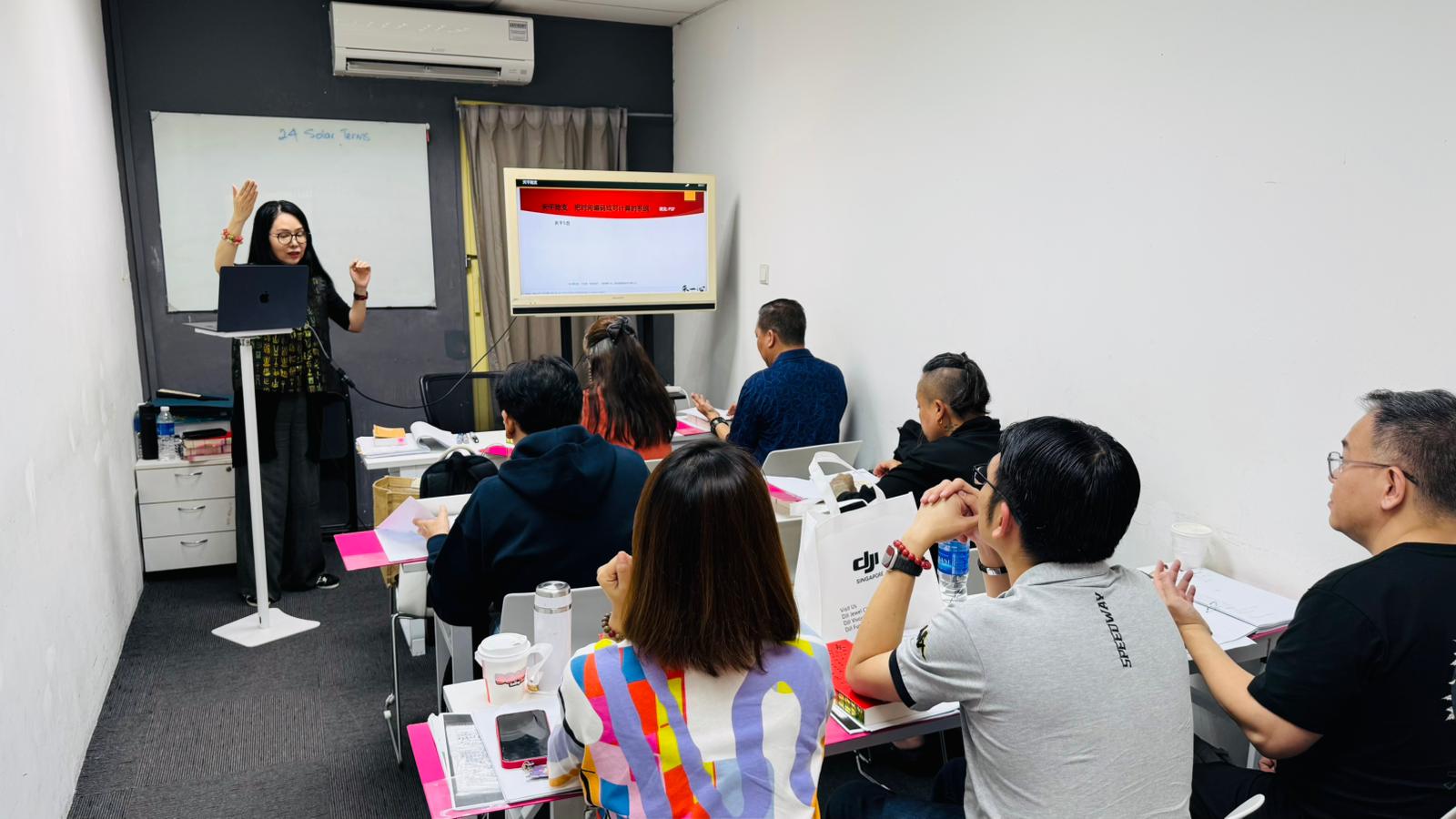 朱一心老师天时之书·通胜实战班 Tong Sheng Practical Masterclass 11