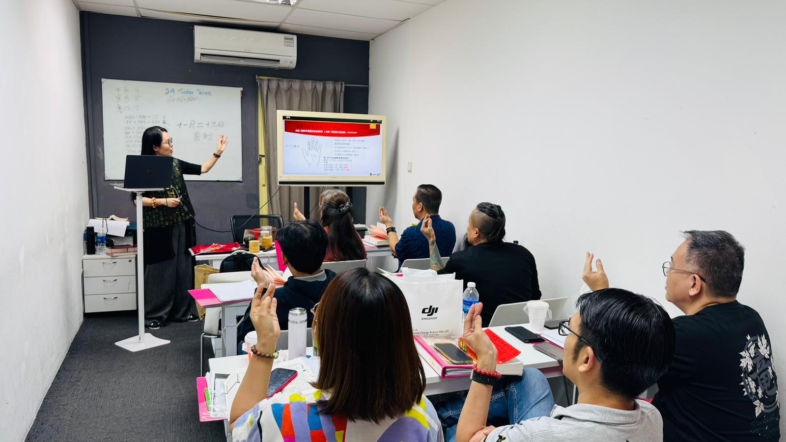 朱一心老师天时之书·通胜实战班 Tong Sheng Practical Masterclass 12