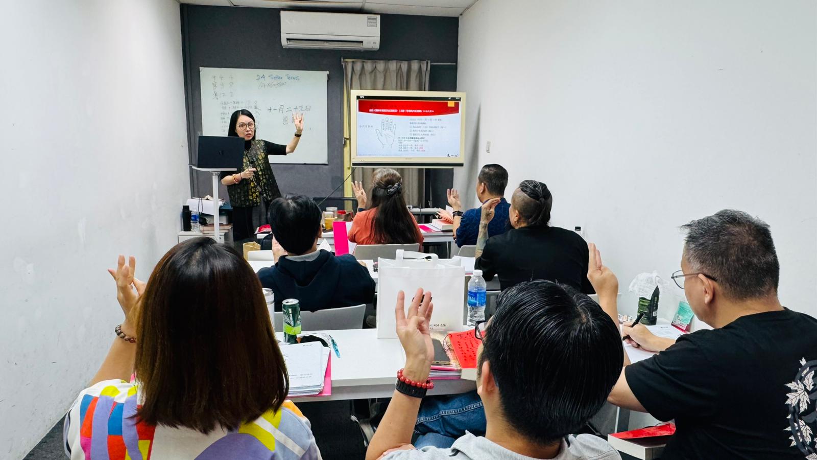 朱一心老师天时之书·通胜实战班 Tong Sheng Practical Masterclass 4