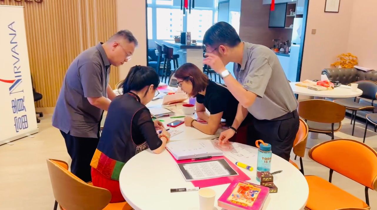 朱一心老师天时之书·通胜实战班 Tong Sheng Practical Masterclass 5