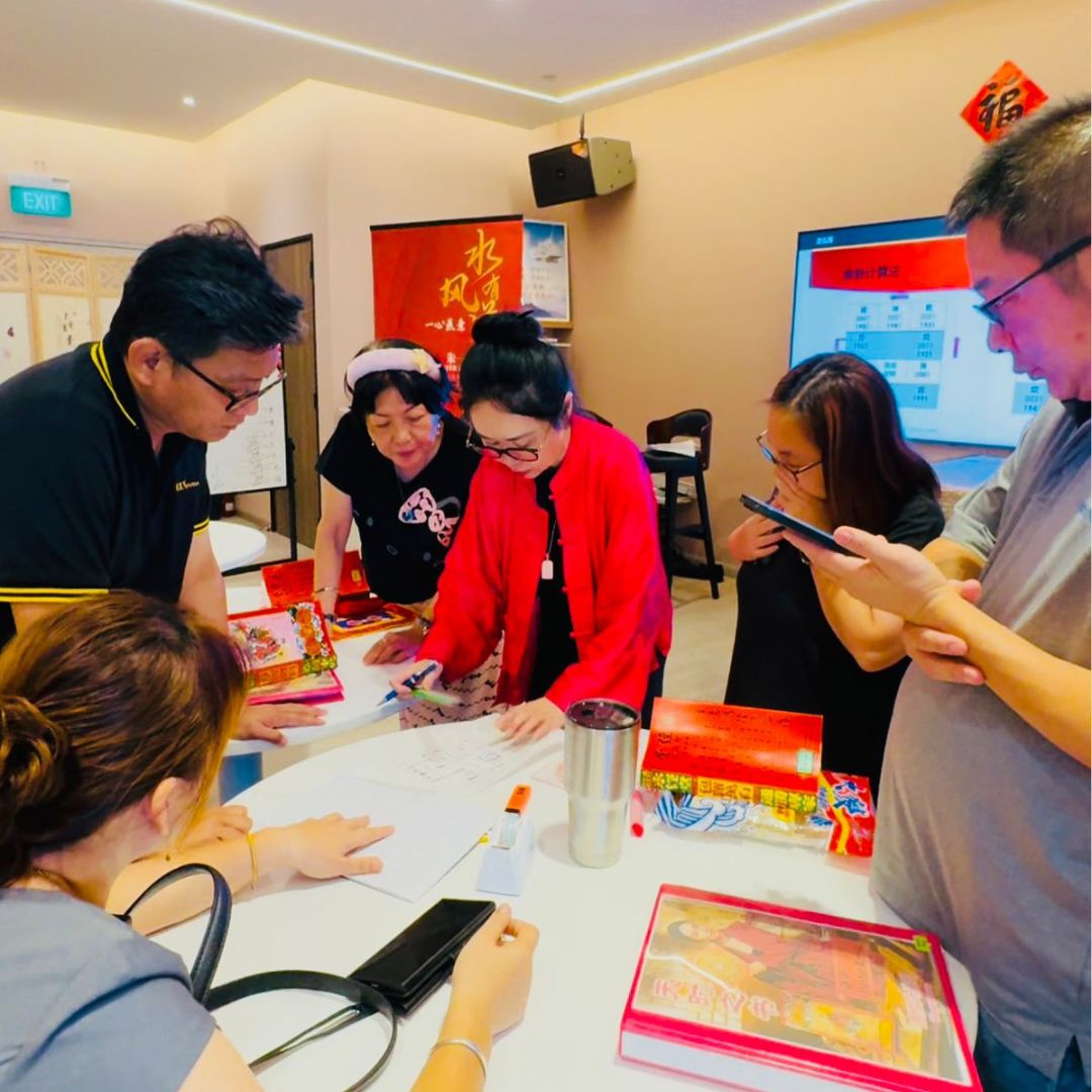 朱一心老师天时之书·通胜实战班 Tong Sheng Practical Masterclass 6