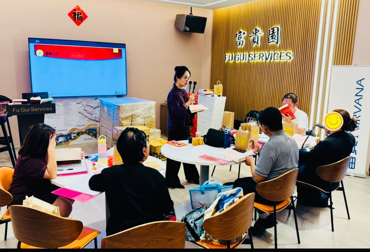 朱一心老师天时之书·通胜实战班 Tong Sheng Practical Masterclass 8